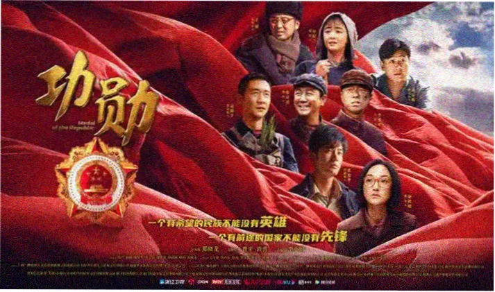 鲁邦三世剧场版经典场景轮播